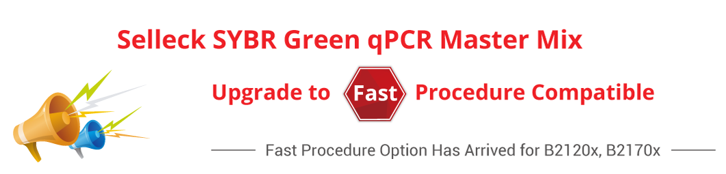 Advantages of Selleck 2x SYBR Green qPCR master mix